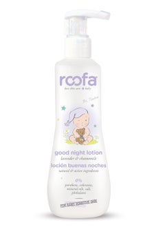 اشتري Roofa Good Night Lotion في الامارات