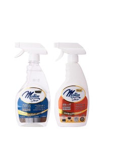 Buy Kitchen Degreaser+ Surface Cleaner& Disninfectant 500 Ml in Egypt