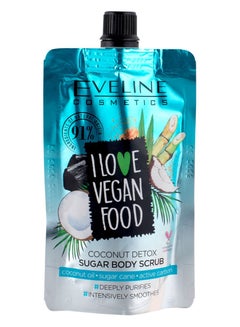 Buy Eveline Cosmetics I Love Vegan Food Sugar Body Scrub Coconut 75 ml in Saudi Arabia