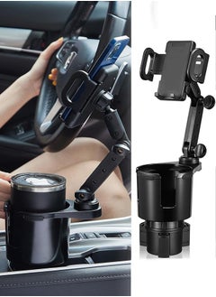 Buy Cup Holder Phone Mount, 2 in 1 Cup Holder Expander for Car Long Arm with 360°Rotation Cup Holder Cell Phone Holder for Car Compatible with All Smartphones in Saudi Arabia