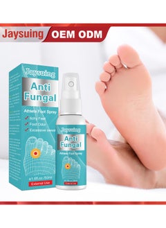 Buy Anti Fungal for Prevent Athlete's Foot,Smelly Feet,Relieve Itching of Feet in Saudi Arabia