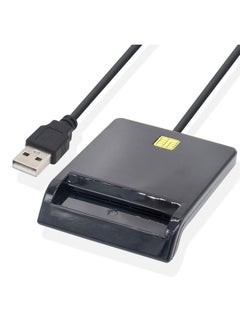 اشتري USB 2.0 IC بطاقة / بطاقة مصرفية / بطاقة هوية / بطاقة SD SMART (بدون قرص) في السعودية