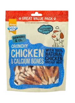 Buy Goodboy Crunchy Chicken & Calcium Bones Dog Treat 350g in UAE