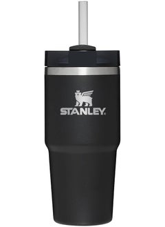 Buy Stanley Large Capacity Insulated Water Bottle in UAE