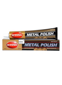 Buy Autosol ASL_POL Metal Polish - 75gm (1001000) in UAE