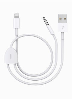 اشتري 2 in 1 Audio Charging Cable Fit for iPhone/iPad, Charge and Play Music Simultaneously Support to Car Stereo/Speakers/Headphone with 3.5mm Audio Jack, 3.94Ft في الامارات