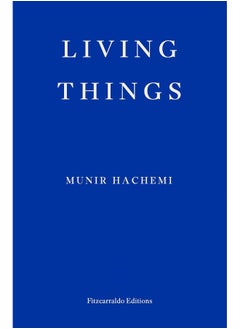 Buy Living Things in UAE