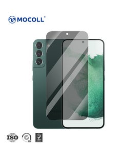 اشتري Tempered glass protection for Galaxy S22 PLUS against fingerprint في السعودية