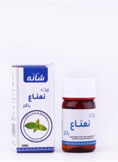 Buy Mint Raw Oil 30 ML in Egypt