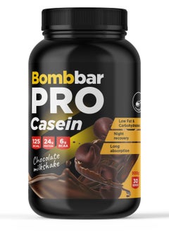 اشتري Bombbar Premium Casein Protein Powder , Chocolate Milkshake Flavor  900 g في الامارات