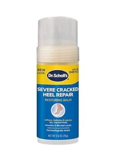 Buy Severe Cracked Heel Repair Restoring Balm 70 G in UAE