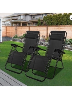 Buy A camping chair set consisting of 2 folding chairs, a picnic chair, a sports chair, an outdoor chair and a garden chair. in Saudi Arabia