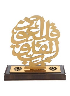 اشتري Wooden Incense Burner for Incense Sticks with Design Islamic Quranic Verses في مصر