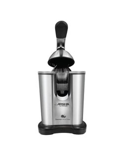 Buy Arshia Citrus Juicer in UAE