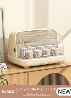 Buy Baby Bottle Drying Rack, Vertical Baby Bottle Storage with Anti-dust Cover, Tableware Drying Rack with Pull-Out Drain Board, Portable Kitchen Cabinet Organizer with Haft, Cup Storage Box for Home Kitchen in Saudi Arabia