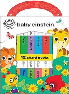 اشتري My First Library Baby Einstein Refresh في الامارات