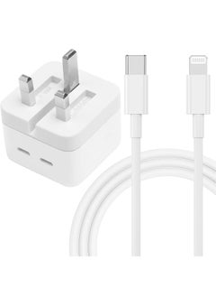 اشتري 35W Dual USB C Fast Charger, PD3.0 Wall Charger with Type C to Lighting Cable Compatible with iPhone 14/14 Max/13/13 Pro/13 Pro Max/12/11/SE 3, iPad Pro--White في الامارات