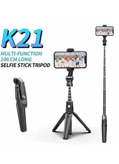 اشتري K21 Selfie Tripod Stick Stand For iPhone And Smart Andriod Mobile في الامارات