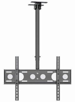 Adjustable Height TV Ceiling Mount - Tilting Vertical VESA Universal  Monitor Mounting Bracket w/Telescoping Arm, Mounts 37 to 70 Inch HDTV, LED,  LCD, Flat Screen Television Up to 50 KG - Pyle