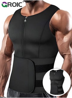 Buy Men's Waist Trainer, Sauna Vest Weight Loss Body Shaper Sweat Vest with Double Belt and Zipper, Waist Trainer Zipper Neoprene Tank Top, Adjustable Sauna Workout Zipper Suit Corset Plus Size XL in UAE