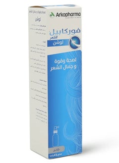 Buy Forcapil Hair Strengthening Lotion with Keratin 150 ml in Saudi Arabia