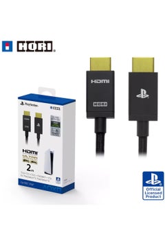 Buy HDMI 2.1 Cable 8K / 4K - 2m High-Speed Cable for PS5 / PS4 in UAE