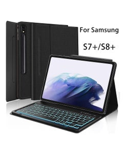 اشتري Backlit Keyboard Case Black For Samsung Tablet S7 plus and S8 plus  Smart Wireless Keyboard Bluetooth Detachable Tablet Cover Case Dirt Resist في السعودية