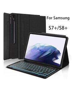 Buy Backlit Keyboard Case Black For Samsung Tablet S7 plus and S8 plus  Smart Wireless Keyboard Bluetooth Detachable Tablet Cover Case Dirt Resist in Saudi Arabia