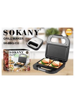 Buy Grill and sandwich maker - non-stick hot plate - 800 watts. Non-stick coating. Heat resistant plastic body in Egypt