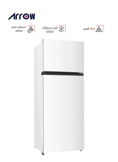 Buy Double Door Refrigerator - 10.6 Feet - White - RO-470RDK in Saudi Arabia