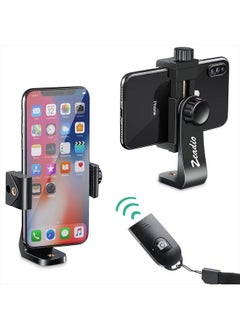 اشتري Tripod Smartphone Mount, Cell Phone Holder Adapter, Selfie Stick Monopod Adjustable Clamp, Vertical and Horizontal Swivel Bracket, Fits for iPhone, Samsung, Huawei and All Phones في الامارات