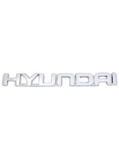 Buy AMG Car Logo for Hyundai (Large, Silver) in Egypt