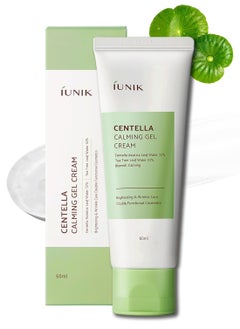 Buy Centella 70% Calming Gel Cream Vegan Non-Sticky Moisturizing Blemish Care w/Centella Asiatica Tea Tree 10% Soothes Acne Rosacea Oily & Sensitive Skin Skincare in Saudi Arabia