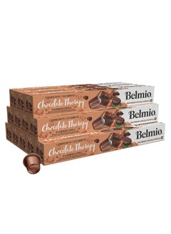 Buy Belmio Chocolate Therapy Flavoured Collection Coffee Capsules Pack of 12 (120 Capsules) -Compatible with Nespresso Original Line Machines. in UAE