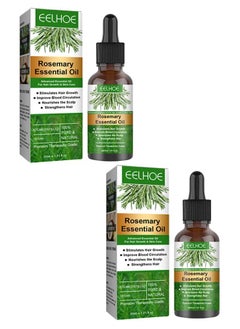 Buy 2 pcs Rosemary Hair Care Essential Oil in Saudi Arabia