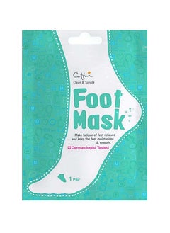 اشتري Clean and Simple Foot Mask 1S في الامارات