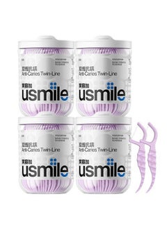 Buy usmile Twin-line Freshening Anti-caries Dental Floss Toothpicks Teeth Stick Tooth Cleaning Interdental Oral Care (Anti-caries - 200 Count, Pack of 4) in UAE