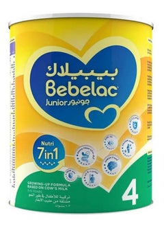 اشتري Stage 4 Junior Nutri 7 in 1 Growing Up Formula 800 G في الامارات