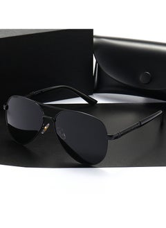 Buy Intelligent Photosensitive night Vision Mirror Polarized Color Changing Sunglasses in Saudi Arabia