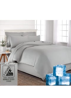 Buy Bamboo Duvet Cover Super King Size 260x220 cm With Button Closing and Corner Ties 400TC Cool, Anti-Allergic, Soft and Silky – Silver in UAE