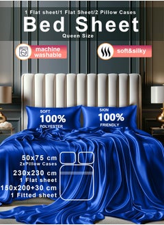 Buy 4 Piece bed sheets Full Bedding Set 1 Flat Sheet 1 Fitted Sheet  2 Pillow Cases (50*75) Silky Satin blue in Saudi Arabia