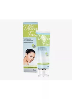 Buy Whitening Face Cream White 15g in Egypt