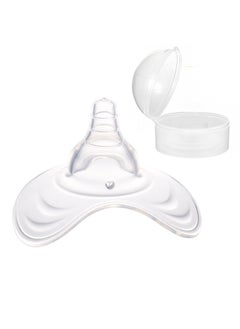 Buy Double Silicone Protective Cover for 20 mm , Breastfeeding Difficulties, 1 Piece in Saudi Arabia