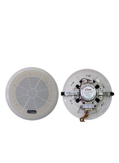 Buy VCS-505PMF Ceiling Speaker 5-inch in Egypt