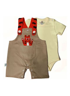 Buy Baby Set - Half Sleeve Jumpsuit - 2 Pieces in Egypt