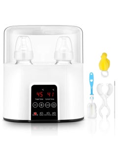 Buy Baby Bottle Warmer, for Frozen Breast Milk & Formula Baby Food Heater & Steam Sterilizer with Cleaning Brush nd Safe Auto-shutoff & Timer Temperature in Saudi Arabia