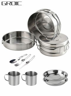 16Pcs Camping Cookware Set With Folding Camping Stove, Non-Stick  Lightweight Pot Pan Kettle Set With Stainless Steel Cups Plates Forks  Knives Spoons