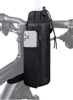 Buy Bicycle Front Water Bottle Bag  Mountaineering Bike Bag  Cycling Bag  Rock Climbing Travel Single Shoulder Water BottleBag in Saudi Arabia