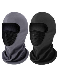 اشتري SYOSI 2 Pcs Balaclava Masks, Thicken Fleece Mask Winter Thermal Windproof Mask for Outdoor Skiing Cycling Snowboarding Full Cover Mask for Unisex (Black, Gray) في الامارات