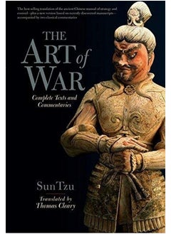 Buy The Art Of War in Saudi Arabia